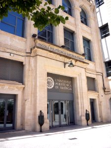 Alcoy - Universitat Politécnica de Valencia, Campus de Alcoy 4