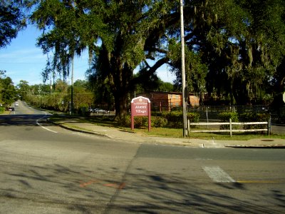 AlumniVillageEntrance