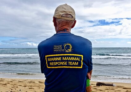 Hawaii marine protect