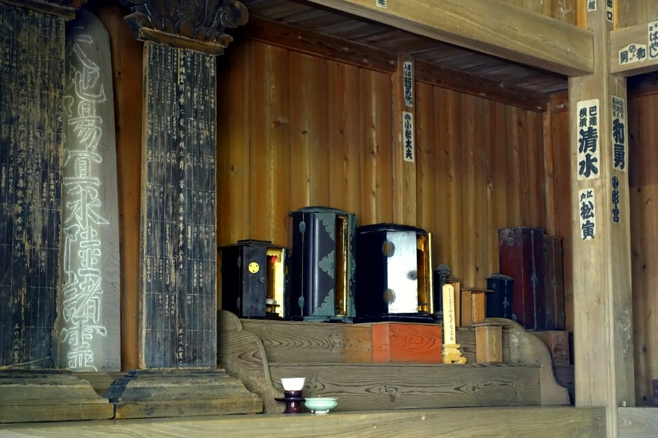 Altar sidepiece - Kaizo-ji - Kamakura, Kanagawa, Japan - DSC08229