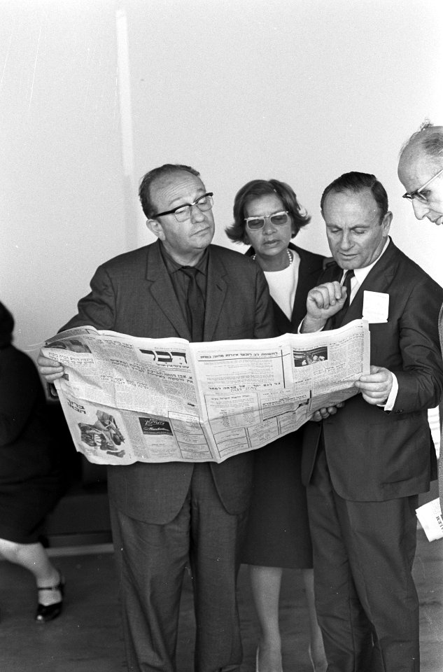 Ambassadeurs, kranten, Katz, K., Bestanddeelnr 920-4222