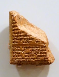 Amarna letter fragment, from King Tushratta of Mitanni to Queen Tiy (Teye) of Egypt, matching fragment in British Museum - Oriental Institute Museum, University of Chicago - DSC07018