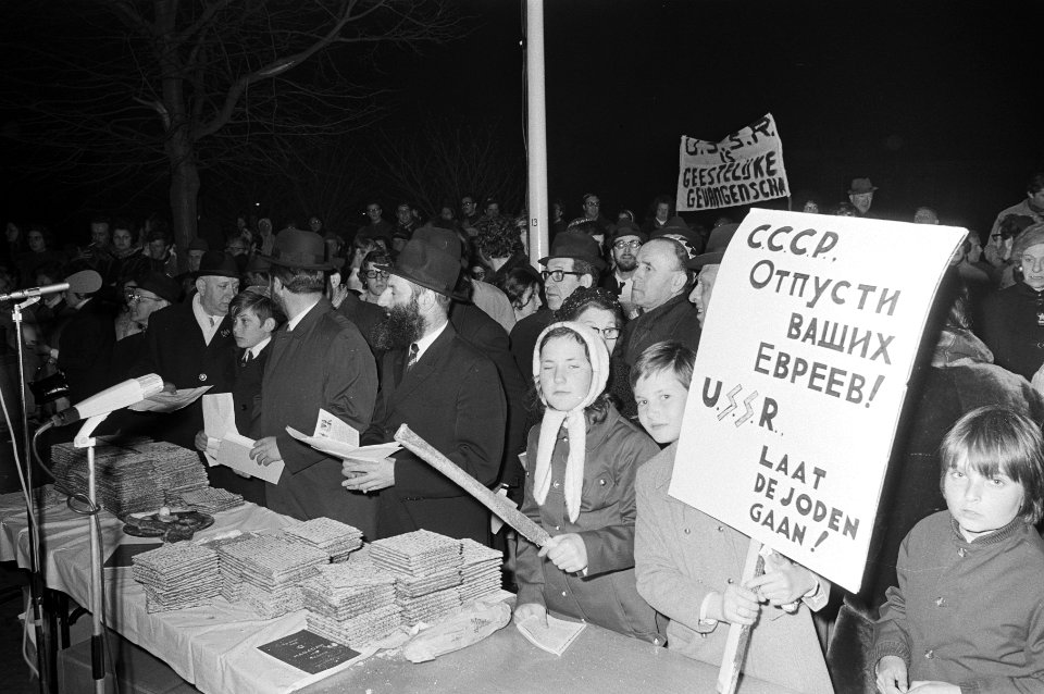 Ambassades, protesten, rabbijnen, maaltijden, Bestanddeelnr 924-4496