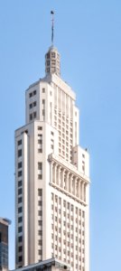 Altino Arantes Building, São Paulo