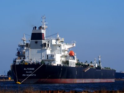 Altesse (ship, 2010) IMO 9440473 Callsign V7TP9 Port of Amsterdam pic1