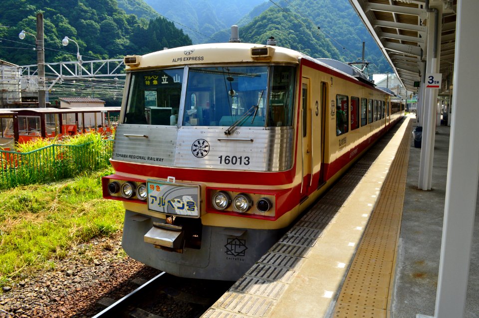 Alpen Limited Express at Unazuki-Onsen Station