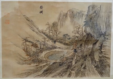 Alms-bowl Pond in the Diamond Mountains, by Kim Hong-do, Korea, Joseon dynasty, c. 1788 AD, album leaf, ink and light color on silk - Sackler Museum - Harvard University - DSC01672