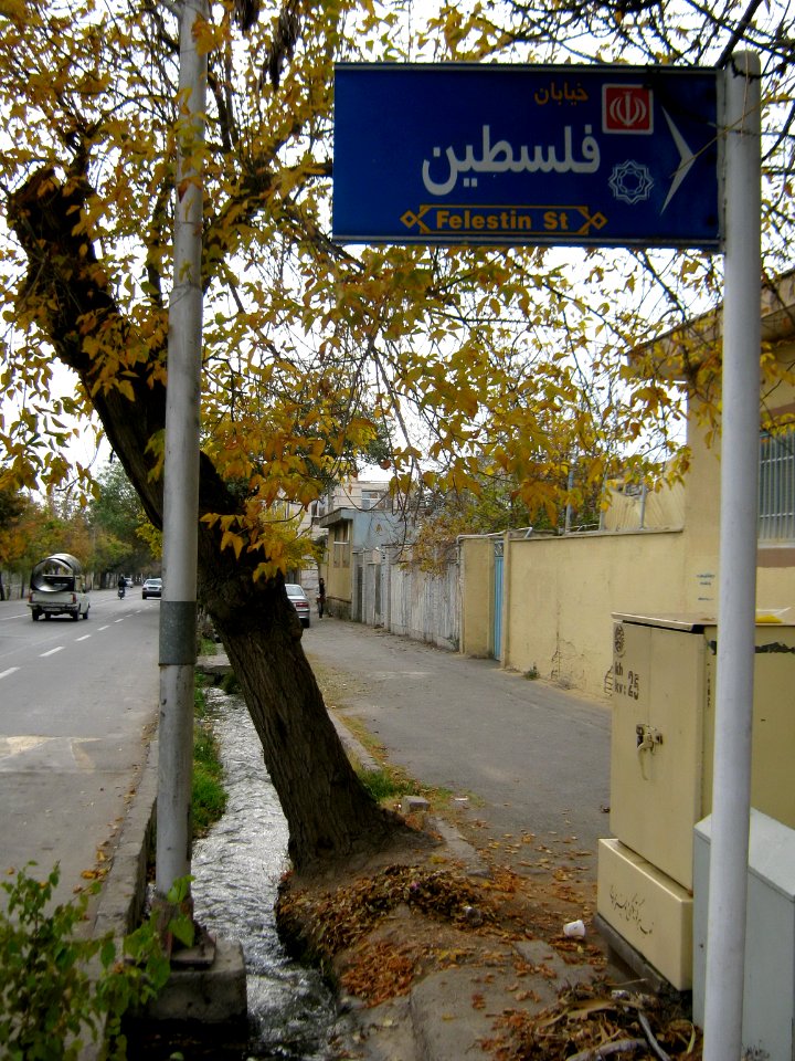 Alleys in autumn - Nishapur 07