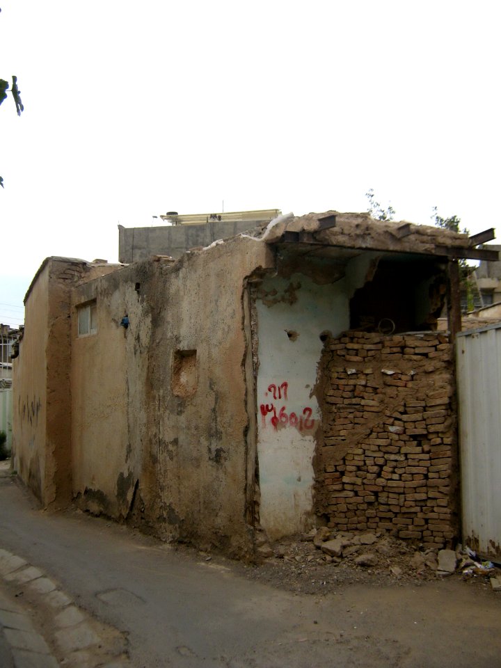 Alley - Fazl st - Nishapur 1