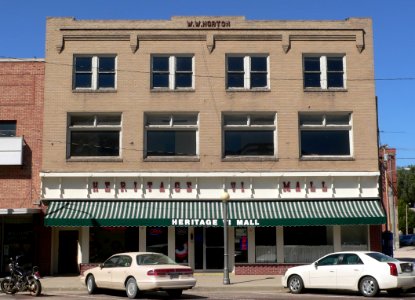 Alliance, Nebraska 318 Box Butte Ave