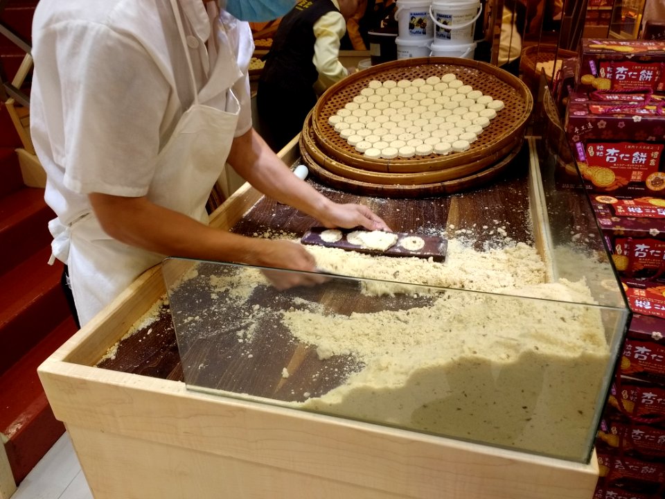 Almond cookies being made in Macau