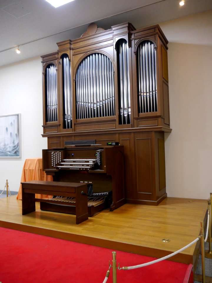 Allen Organ at Saga Arashiyama
