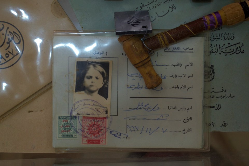 AlQosh Heritage Musem 14