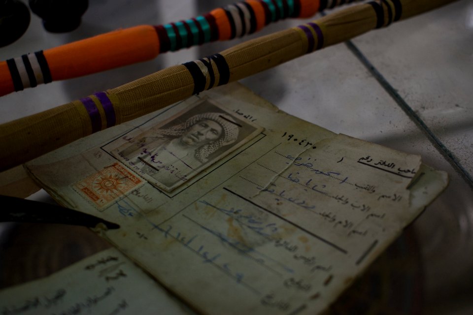 AlQosh Heritage Musem 11