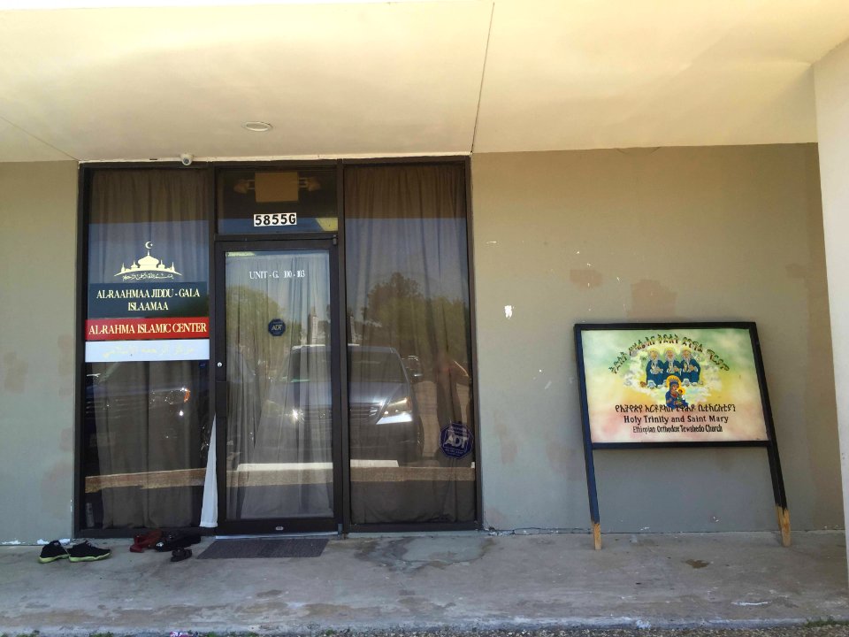 AlRahmaIslamicCenterSaintMaryEthiopianHoustonTX