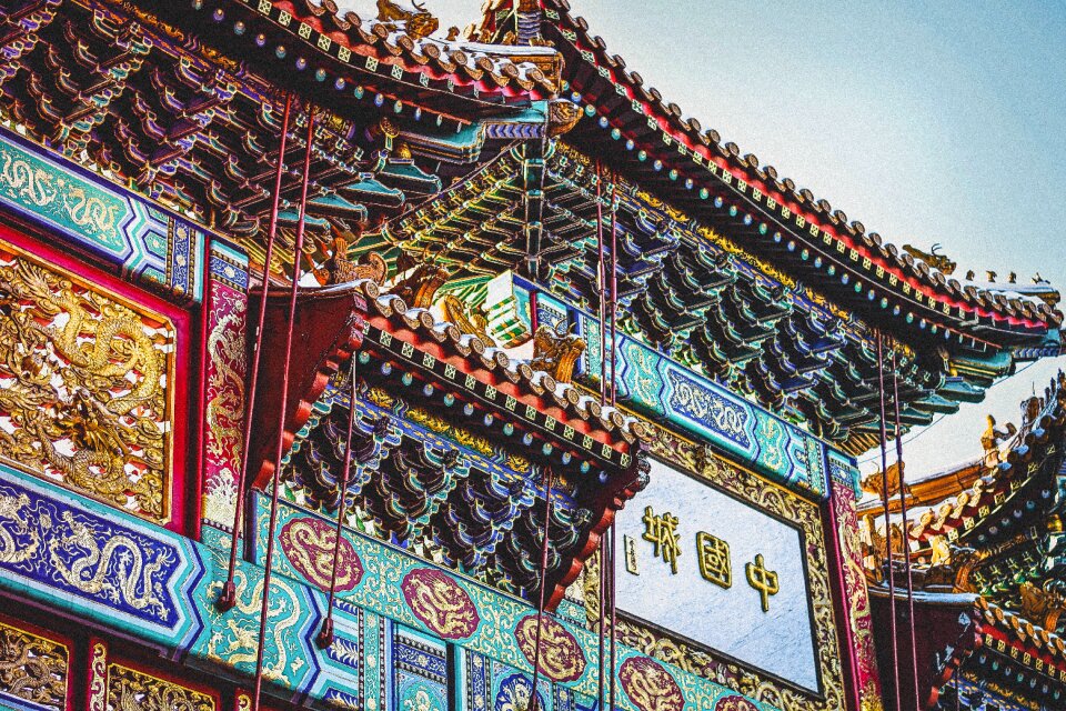 Ornate colorful dragon