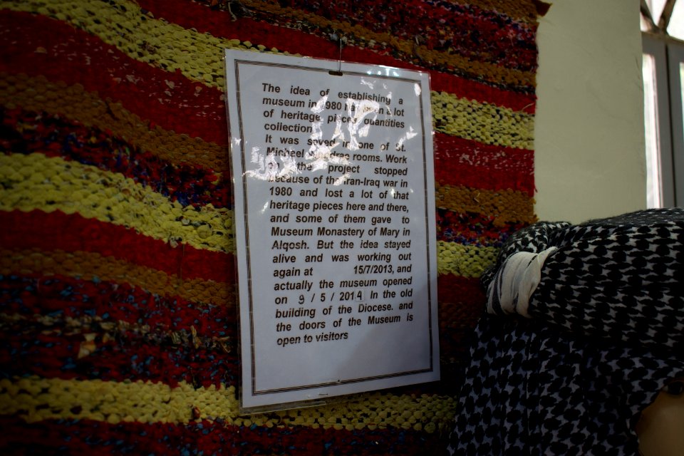 AlQosh Heritage Musem 15