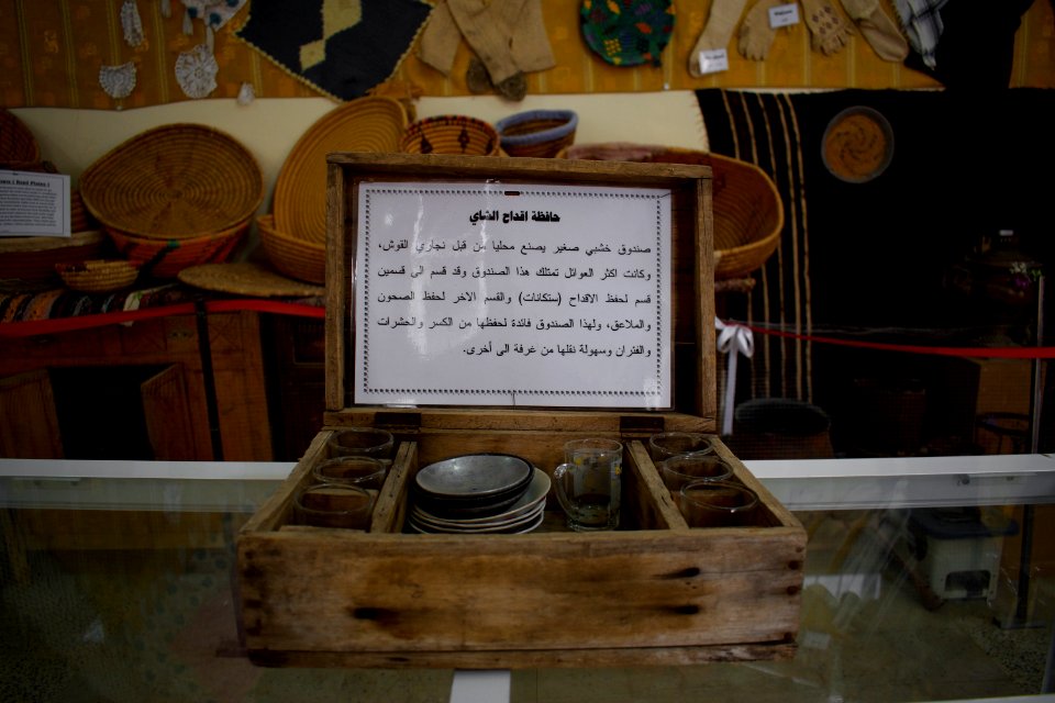 AlQosh Heritage Musem 07