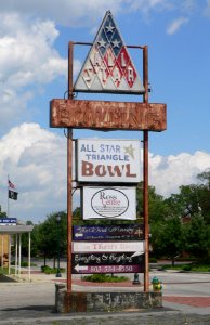 All-Star Bowling Alley (Orangeburg SC) sign from SW 1
