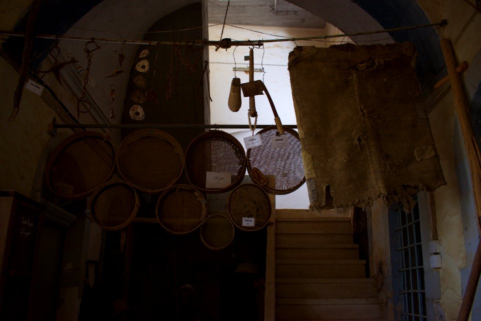 AlQosh Heritage Musem 24