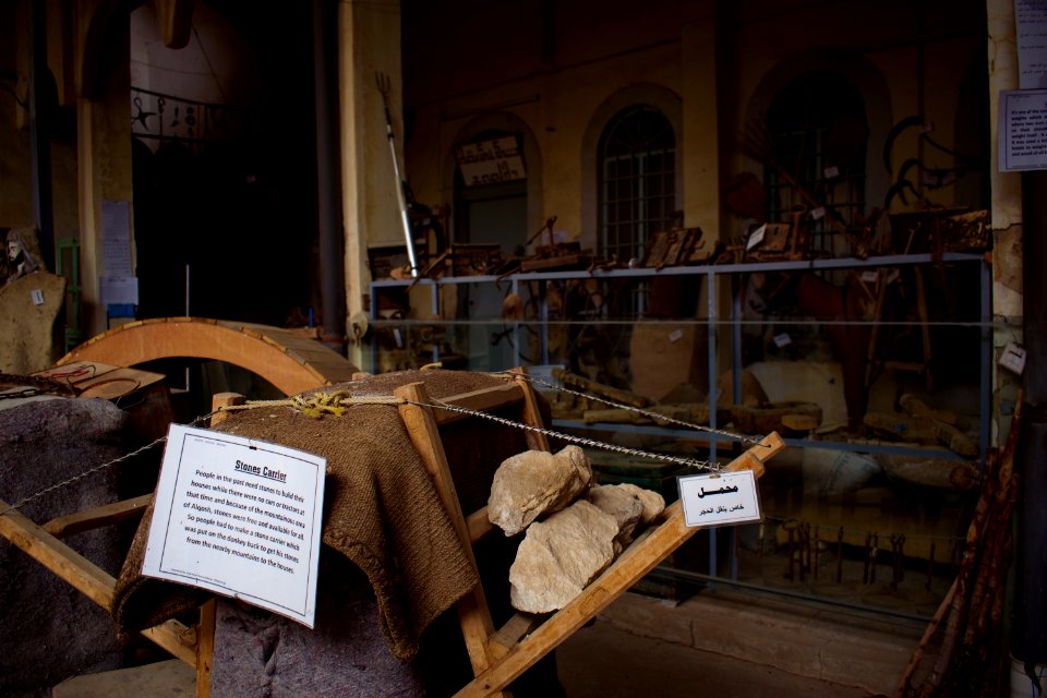 AlQosh Heritage Musem 20