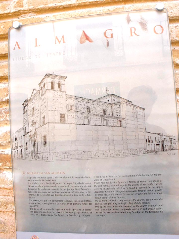 Almagro - Iglesia de San Agustín 05