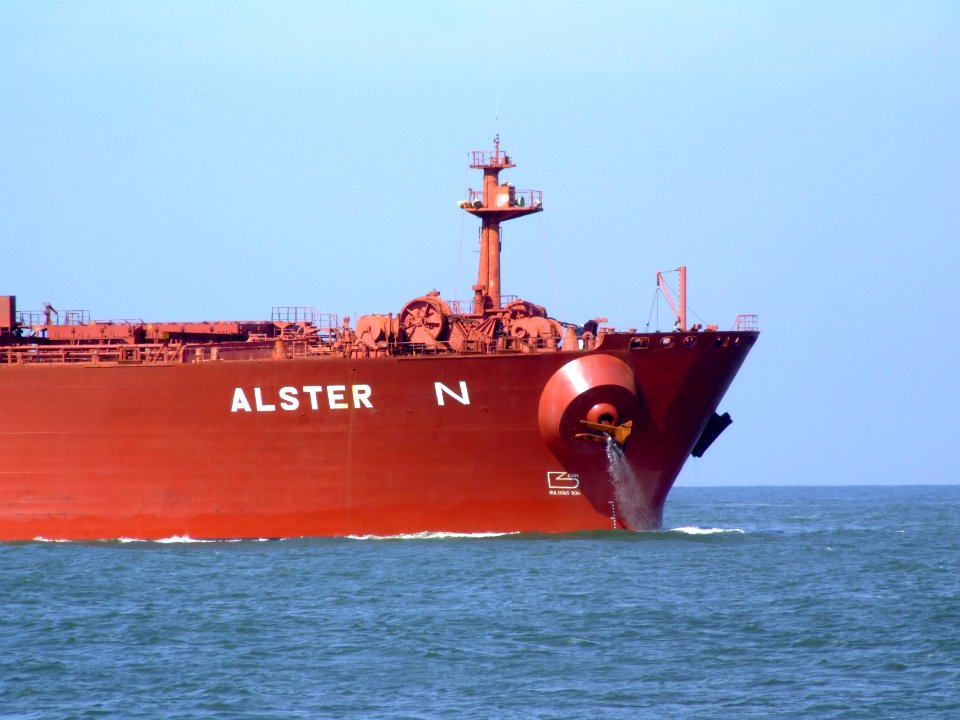 Alster N, pic07 approaching Port of Rotterdam, Holland 19-Apr-2007