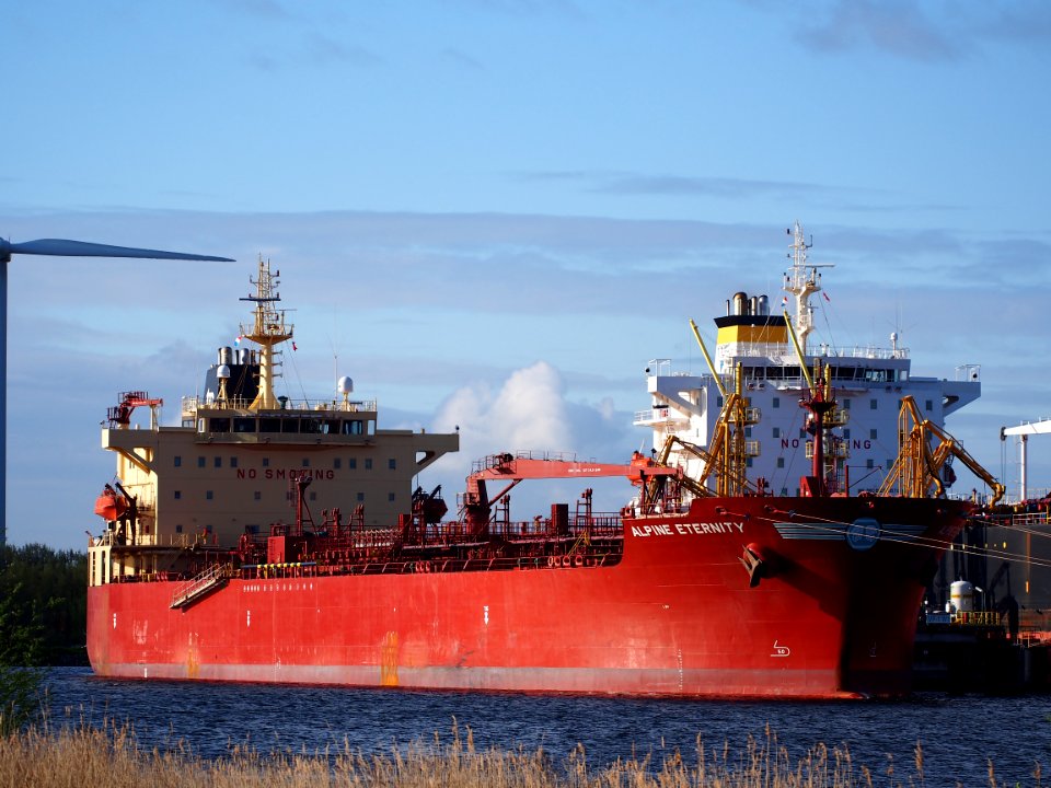 Alpine Eternity (ship, 2009) IMO 9430272 Afrikahaven Port of Amsterdam