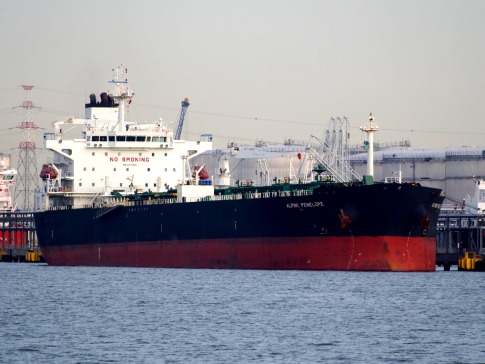 Alpine Penelope - IMO 9379301, Zandvlietsluis pic11