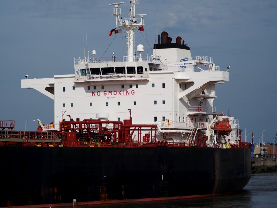 Alpine Aqualina - IMO 9496687, Berendrechtsluis, Port of Antwerp pic5