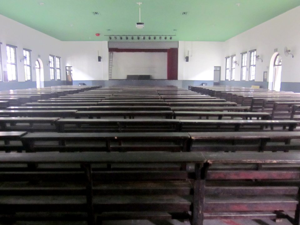 Auditorium, the Site of Hunan First Normal University, picture2