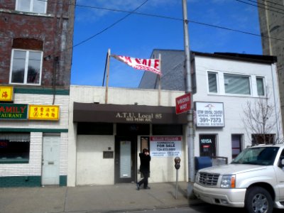 ATU Local 85 1613 Penn Av jeh