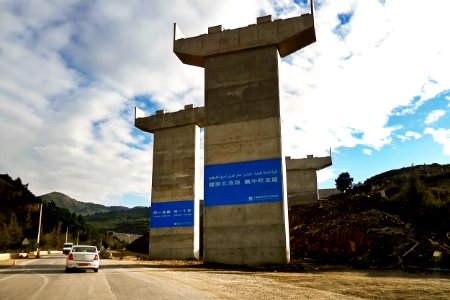 Autoroute - El Hamdania الطريق السريع - الحمدانية 2 photo