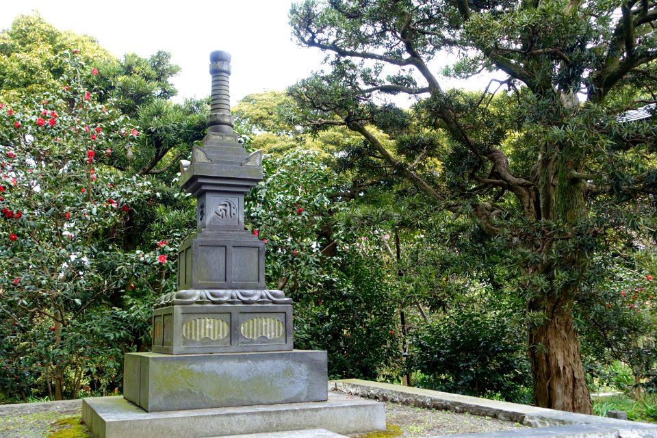Aum - Hokai-ji - Kamakura, Kanagawa, Japan - DSC08461