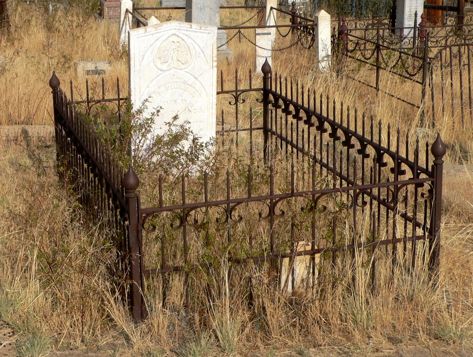 Austin NV cemetery Masonic Childs marker 1