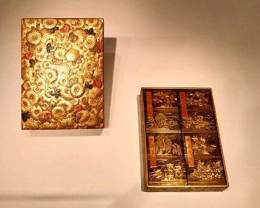 Asian Art Museum SF B69M24