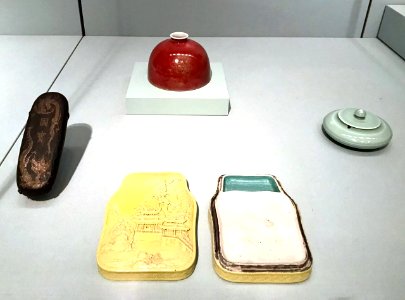Asian Art Museum SF B60P