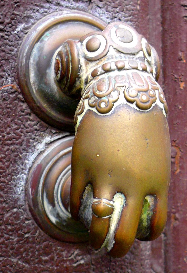 Ataun - Barrio de San Martín, puerta 1