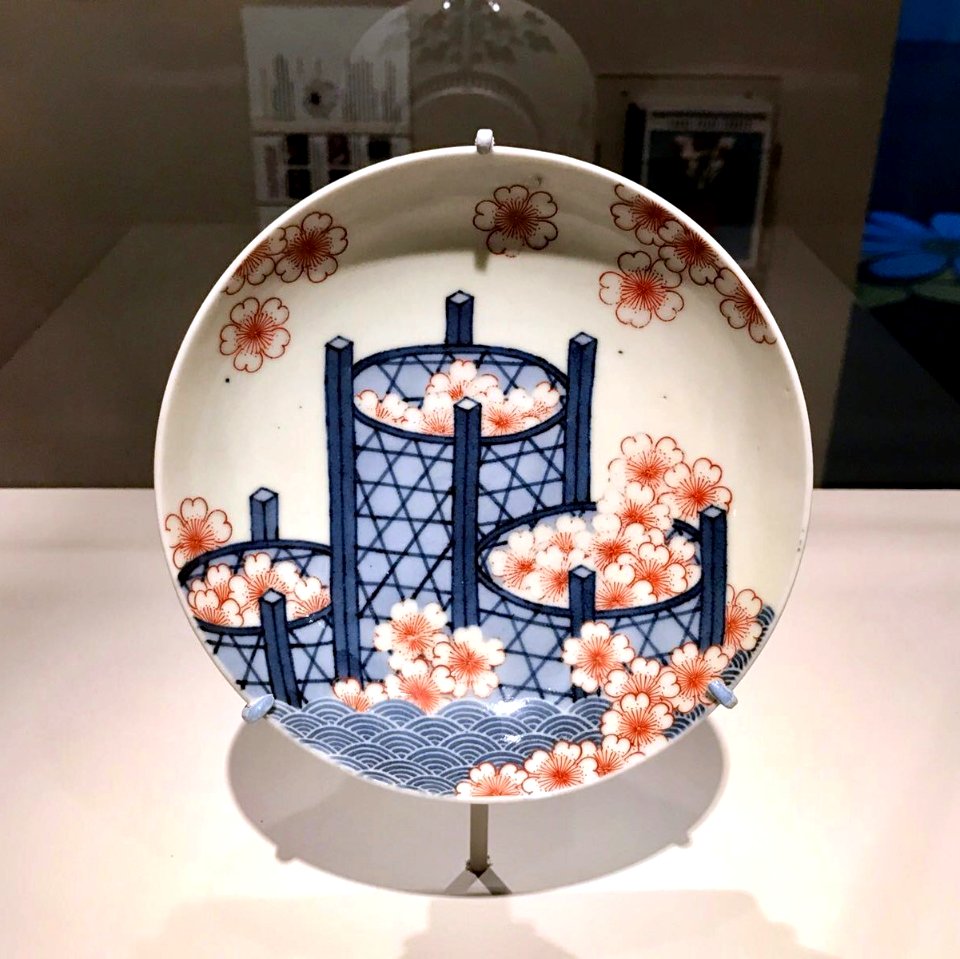 Asian Art Museum SF B62P23