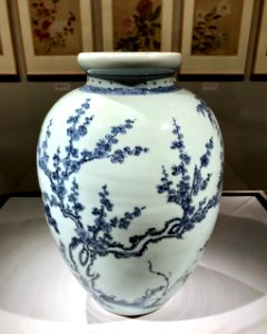 Asian Art Museum SF B60P79