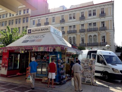 Athens newspaper kiosk