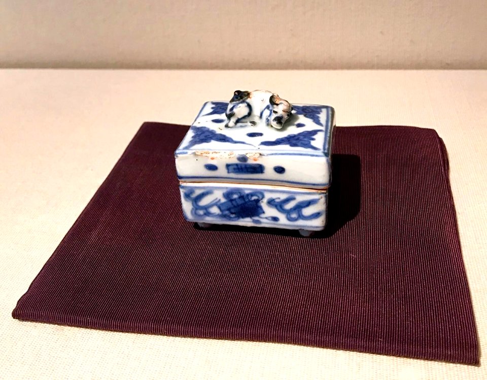 Asian Art Museum SF B69P96L.a-.b