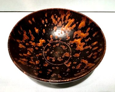 Asian Art Museum SF B60P1452