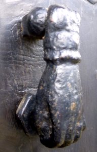 Ataun - Barrio de San Gregorio, puerta 07