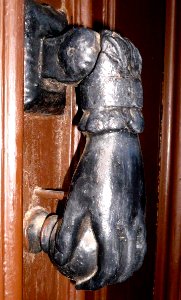 Ataun - Barrio de San Gregorio, puerta 01