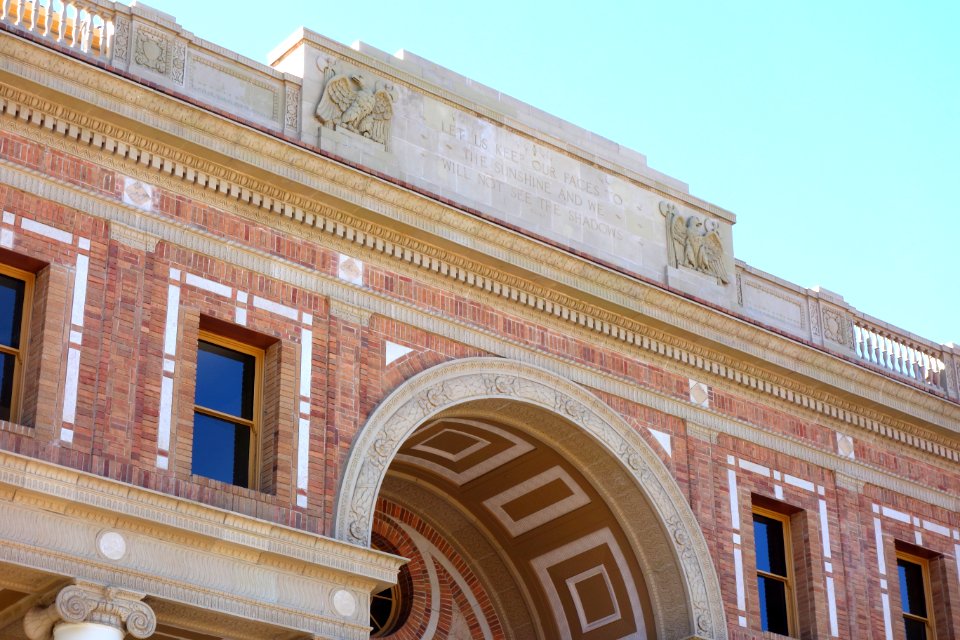 Atascadero City Hall - Atascadero, CA - DSC05385