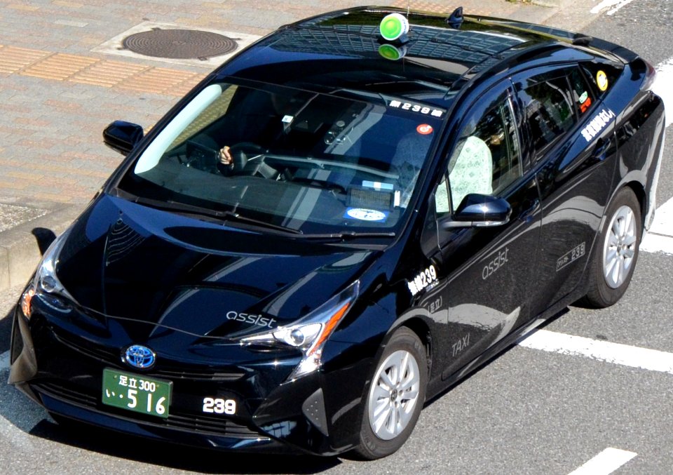 Assist Toyota Prius ZVW50