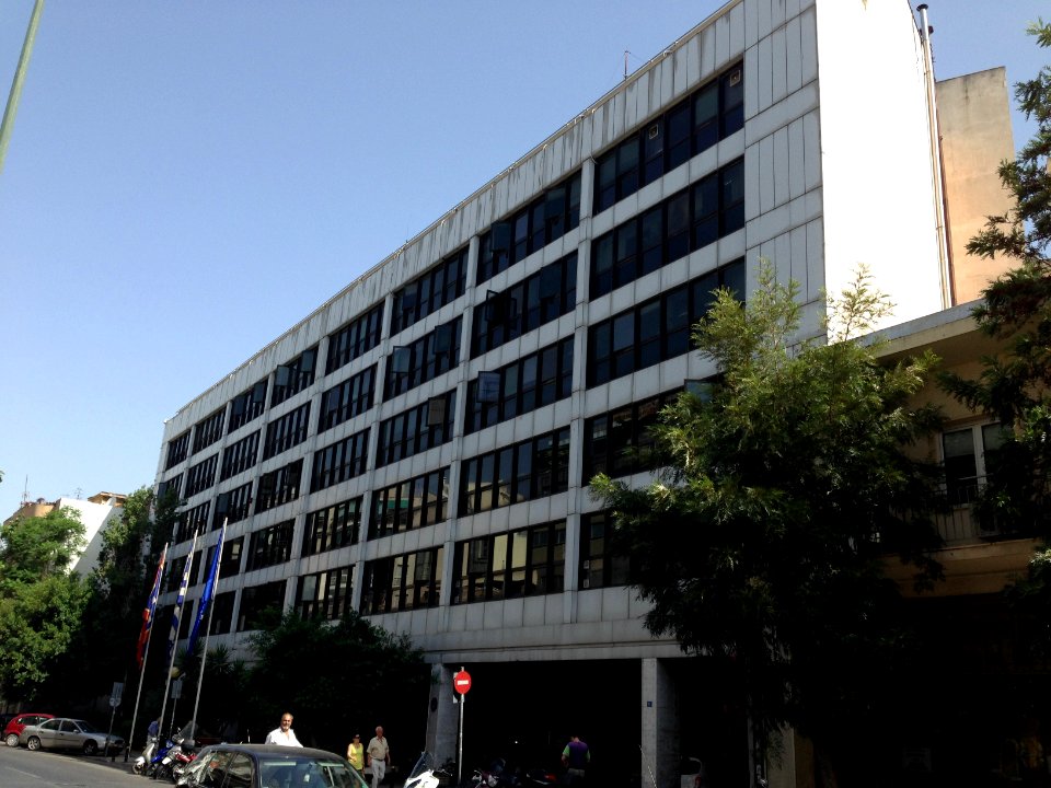 Athens new city hall