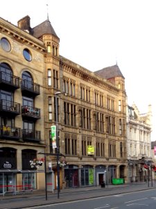 Athenaeum House