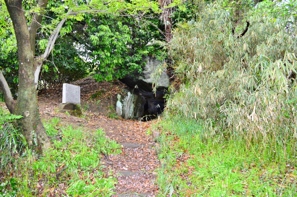 Atagozuka Kofun (Yao), funkyu-1